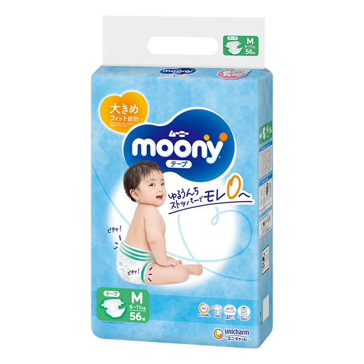 moony (Tape type) M size