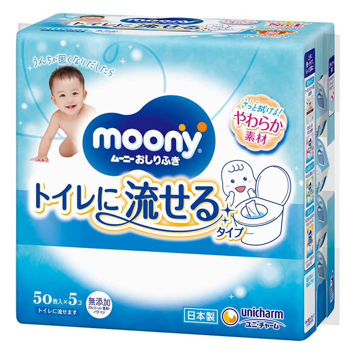 Baby Wipes Flushable toilet type (Refill) 50 sheets×5