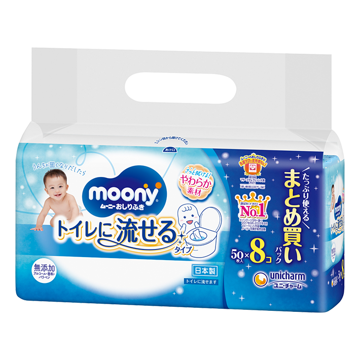 Baby Wipes Flushable toilet type (Refill) 50 sheets×8