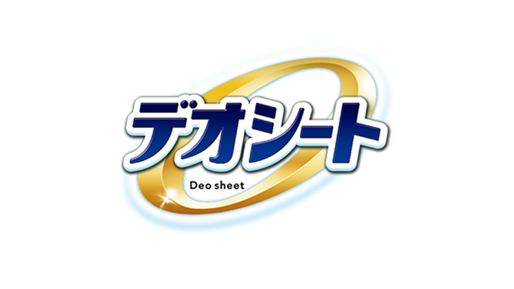 Deo Sheet