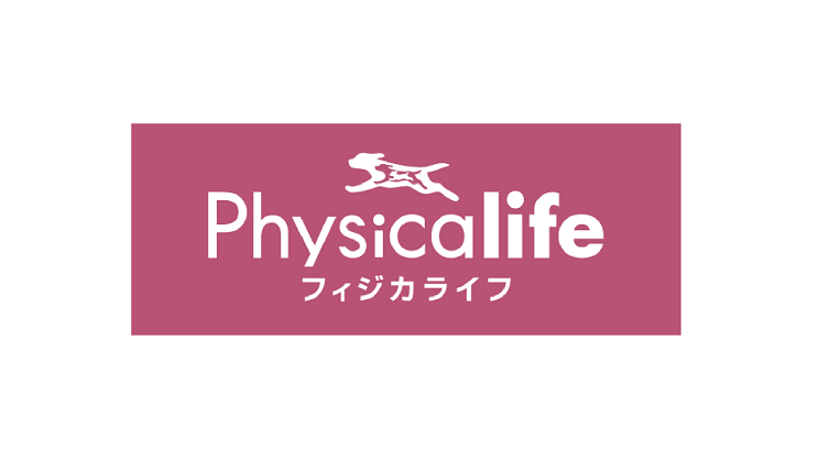 Physicalife（フィジカライフ）