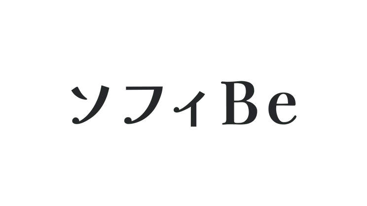 ソフィBe