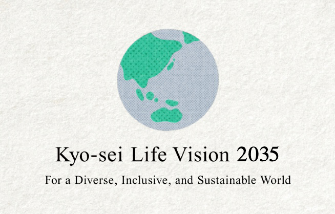 Kyo-sei Life Vision 2035
