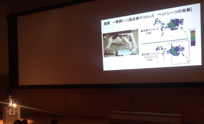 第37回動物臨床医学会年次大会での発表風景