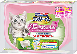 『デオトイレ® 子猫から体重５kgの成猫用』ストロベリーピンク