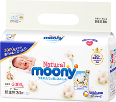 『Natural moony（ナチュラル ムーニー）』〝新生児 お誕生～3,000g″