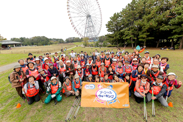 葛西臨海公園 ライフリー『ソーシャル・ウォーキングⓇ』体験会の参加者集合写真