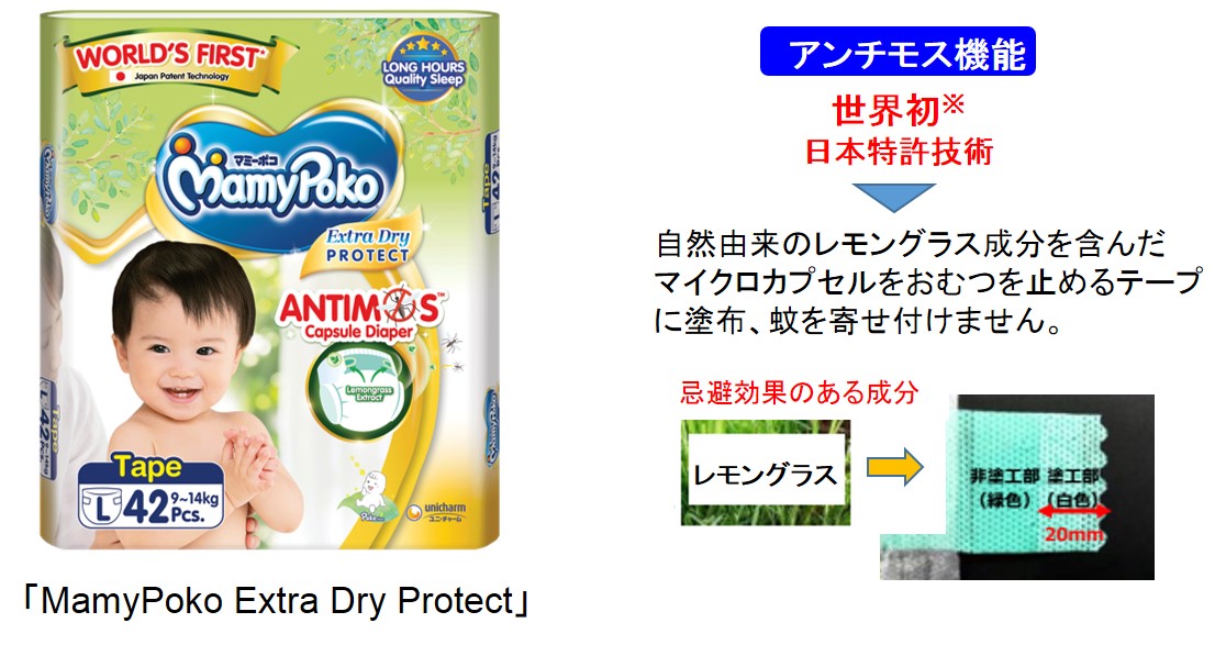 Amazon.co.jp: おむつポット 9個入 【 独自開発の7層・超防臭