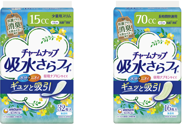 チャームナップ 吸水さらフィⓇ消臭タイプ』15cc・70㏄を新発売-ユニ