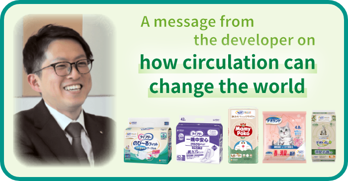 how circulation can change the world