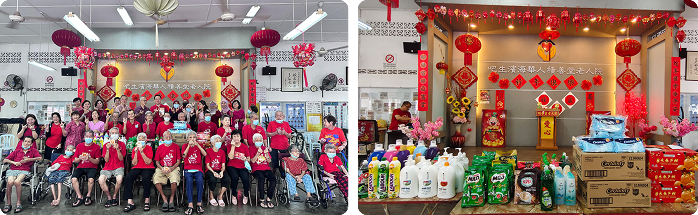 Malaysia/Donation activities to elderly care home