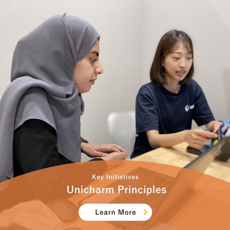 Key Initiatives : Unicharm Principles