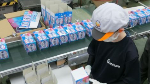 Key Topics : Safeguarding the Well-being of Society